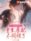 ԭ䲻ź